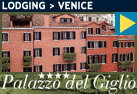 Palazzo del Giglio