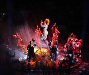 DANZA TRIBALE